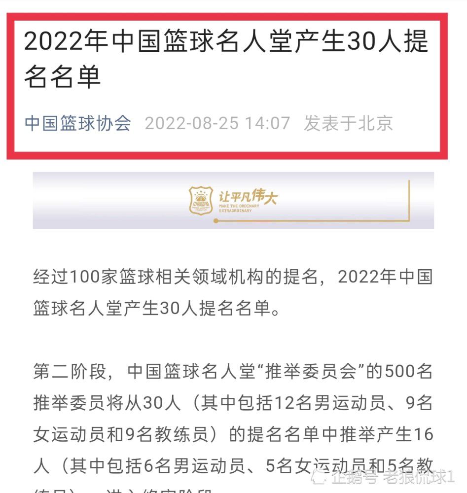 虽然我刚听说第一个进球可能越位了，但没人说得准，谁在乎呢？他们战术得当，在比利时的积分榜上领跑，他们派出的阵容更强，而我完全改变了我们的阵容。